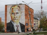 Putin cumple 70 años en medio de crisis bélica y rumores sobre su salud
