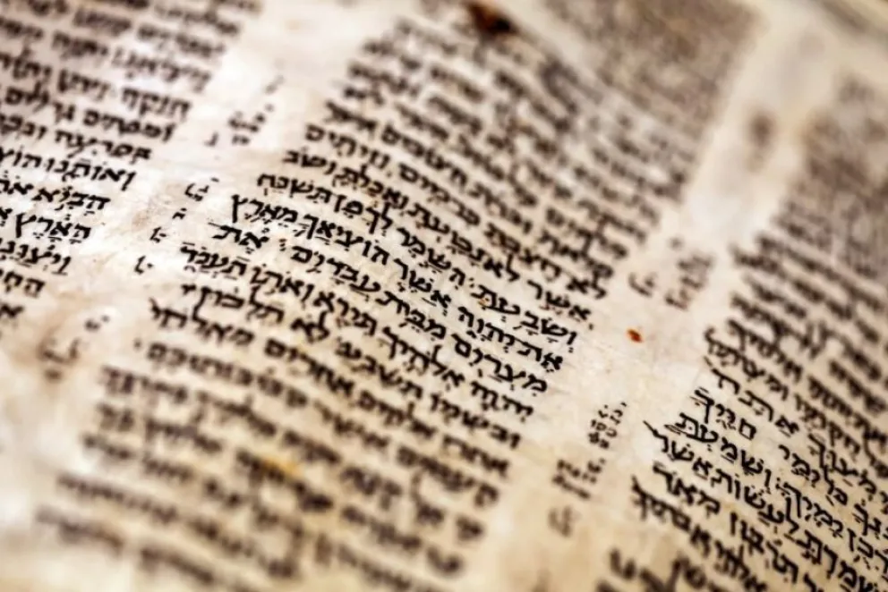 Vendieron la biblia hebrea más antigua del mundo. ¿Cuánto la pagaron?